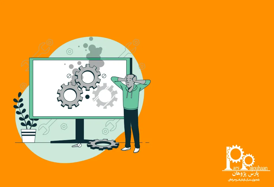 معایب مهندسی کامپیوتر